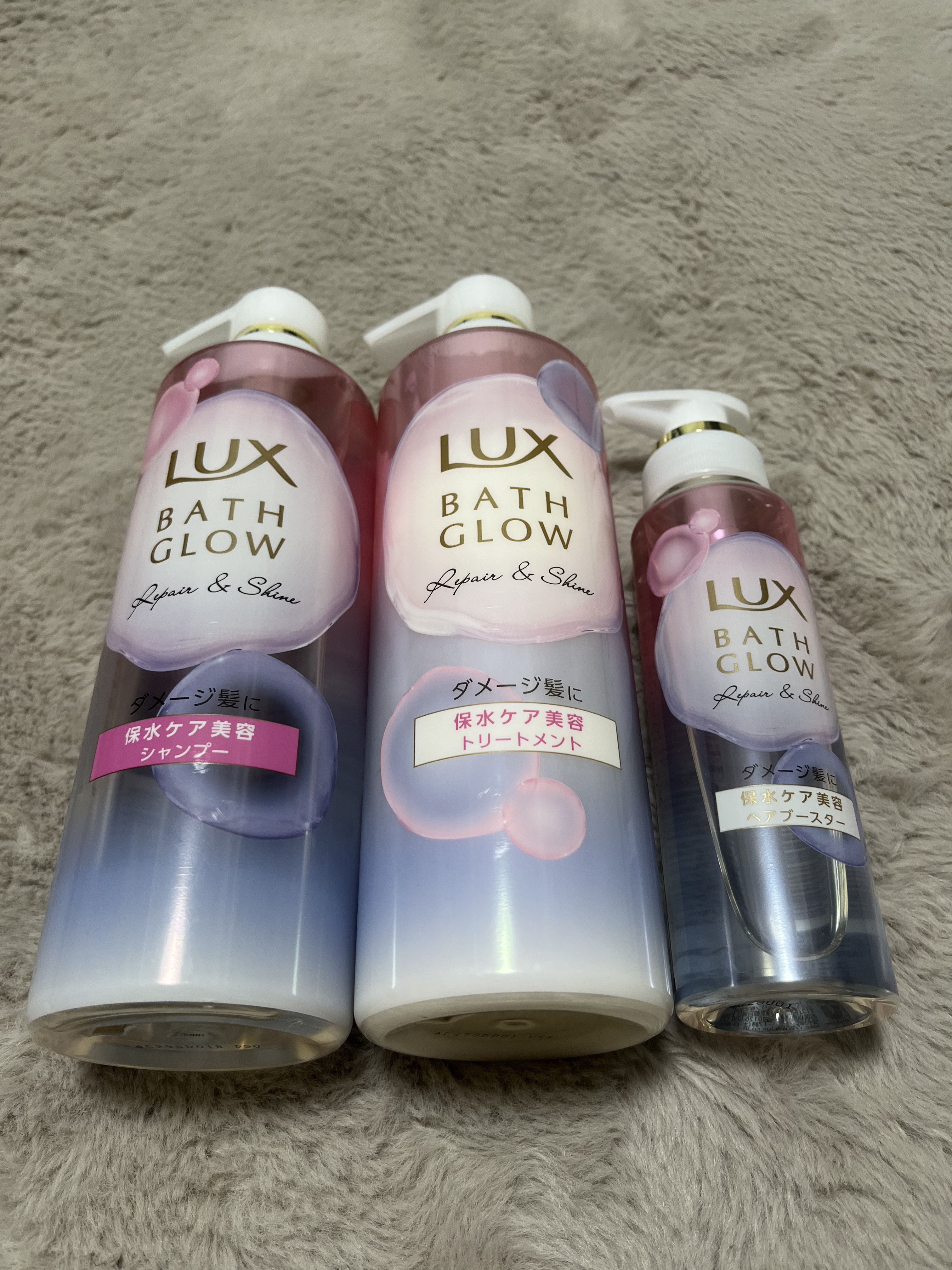 バスグロウ リペア&シャイン シャンプー / トリートメント/LUX/市販シャンプーを使ったクチコミ（1枚目）