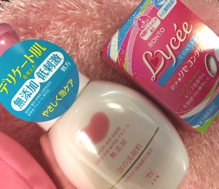 泡の洗顔料/カウブランド無添加/泡洗顔を使ったクチコミ(1枚目)