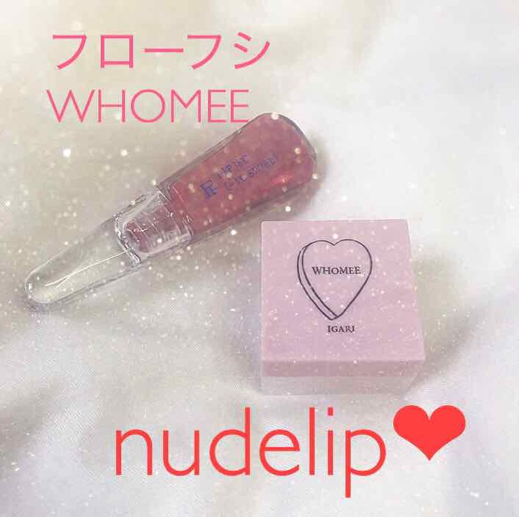 38°C / 99°F リップトリートメント (リップ美容液)/UZU BY FLOWFUSHI/リップケアを使ったクチコミ（1枚目）