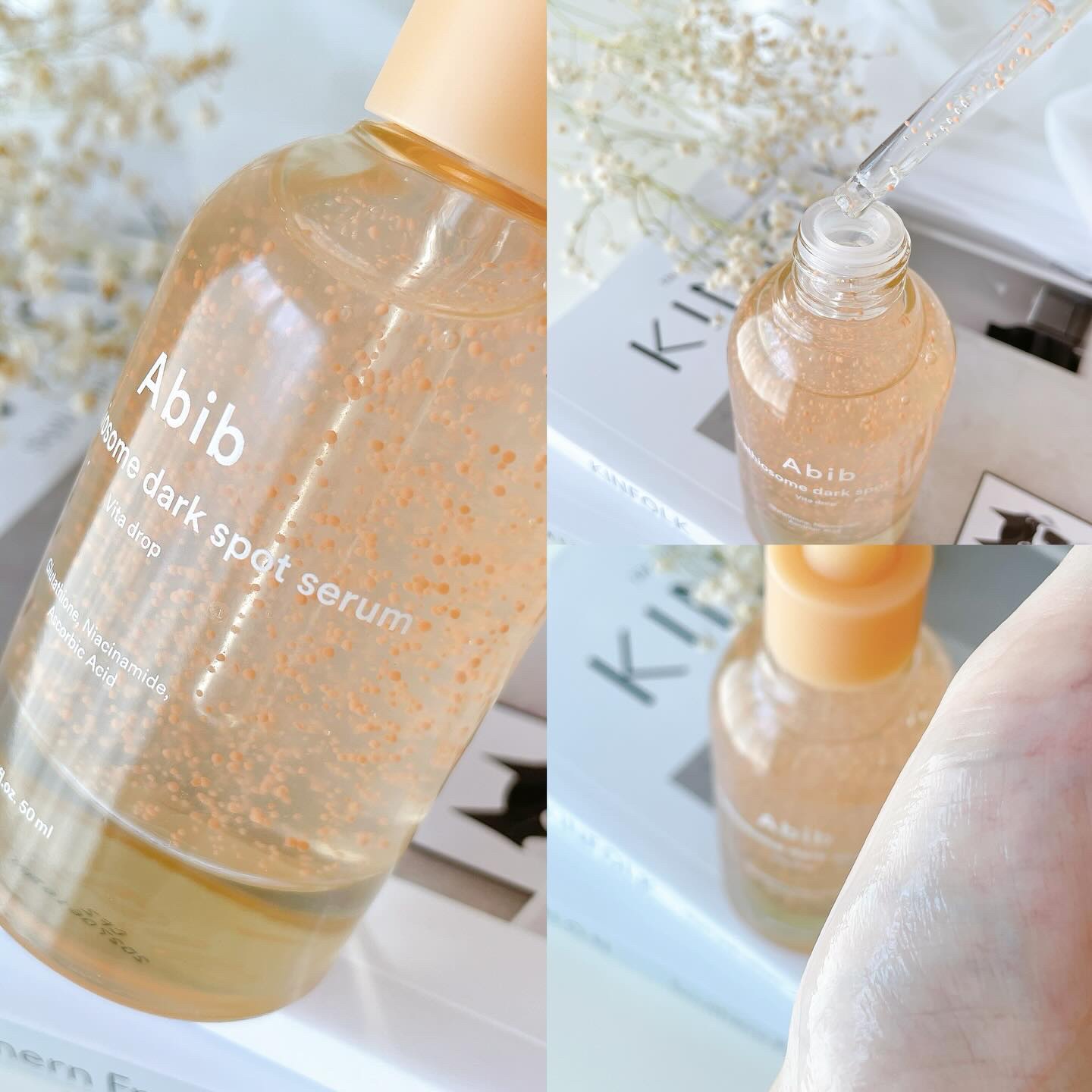 アビブ　グルタチオンソームダークスポットセラムビタドロップ/Abib /美容液を使ったクチコミ（2枚目）
