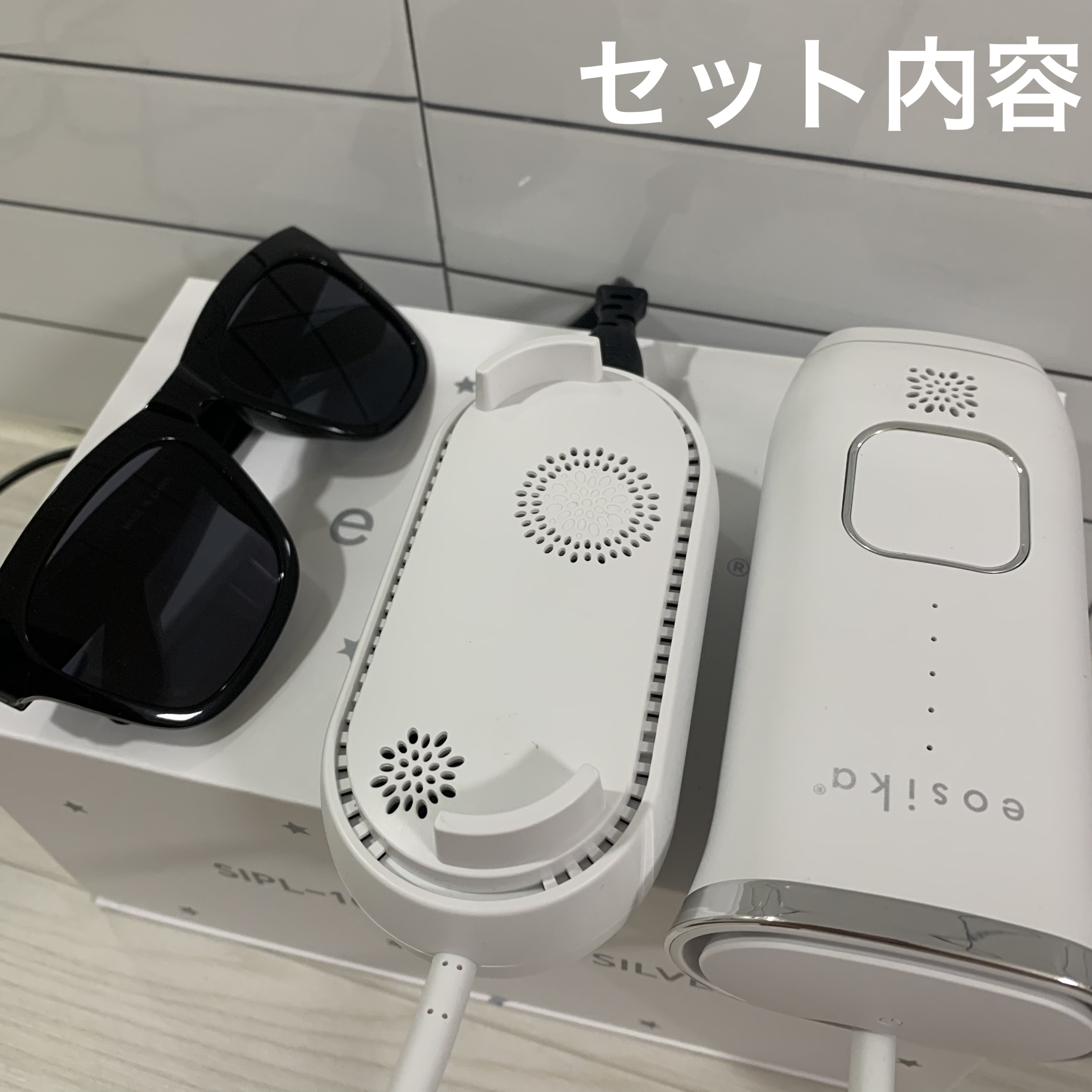 SIPL-1000C 家庭用光美容器/eosika/家庭用脱毛器を使ったクチコミ（2枚目）