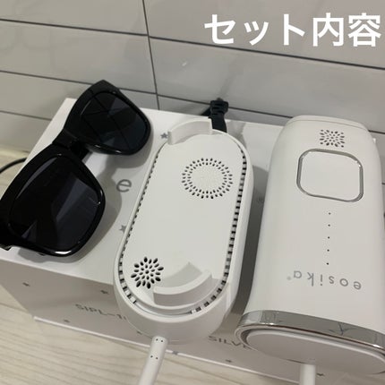 SIPL-1000C 家庭用光美容器/eosika/家庭用脱毛器を使ったクチコミ(2枚目)