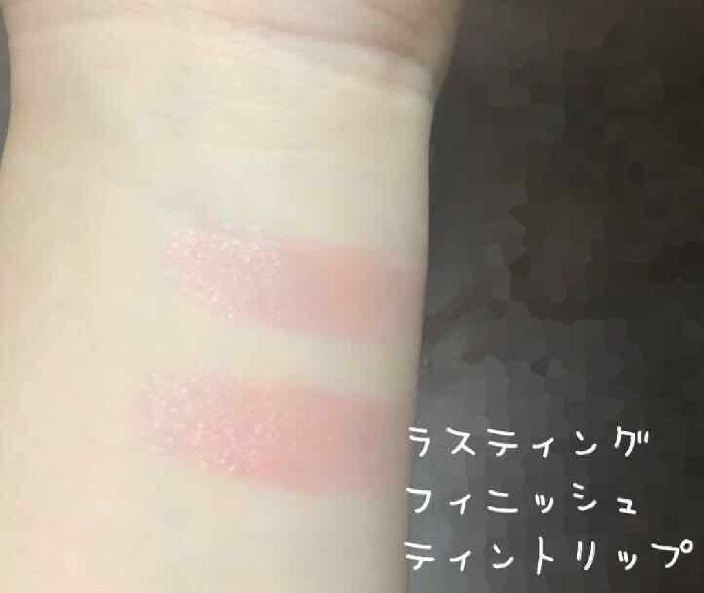 ラスティングフィニッシュ ティントリップ/リンメル ロンドン/リップティントを使ったクチコミ（1枚目）