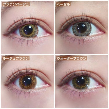 TwinkleEyes トゥインクルアイズ リッチモイストUVのクチコミ「❤️トゥインクルアイズワンデー リッチモイストUV 全色レポ❤️

鮮やかで高発色なんだけど、.....」（2枚目）