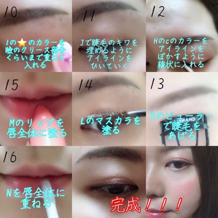 トーンアップアイシャドウ/CEZANNE/アイシャドウパレットを使ったクチコミ(4枚目)