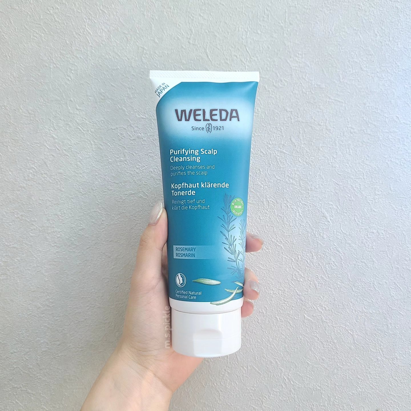 ローズマリー スカルプクレンジング/WELEDA/頭皮クレンジングを使ったクチコミ（1枚目）