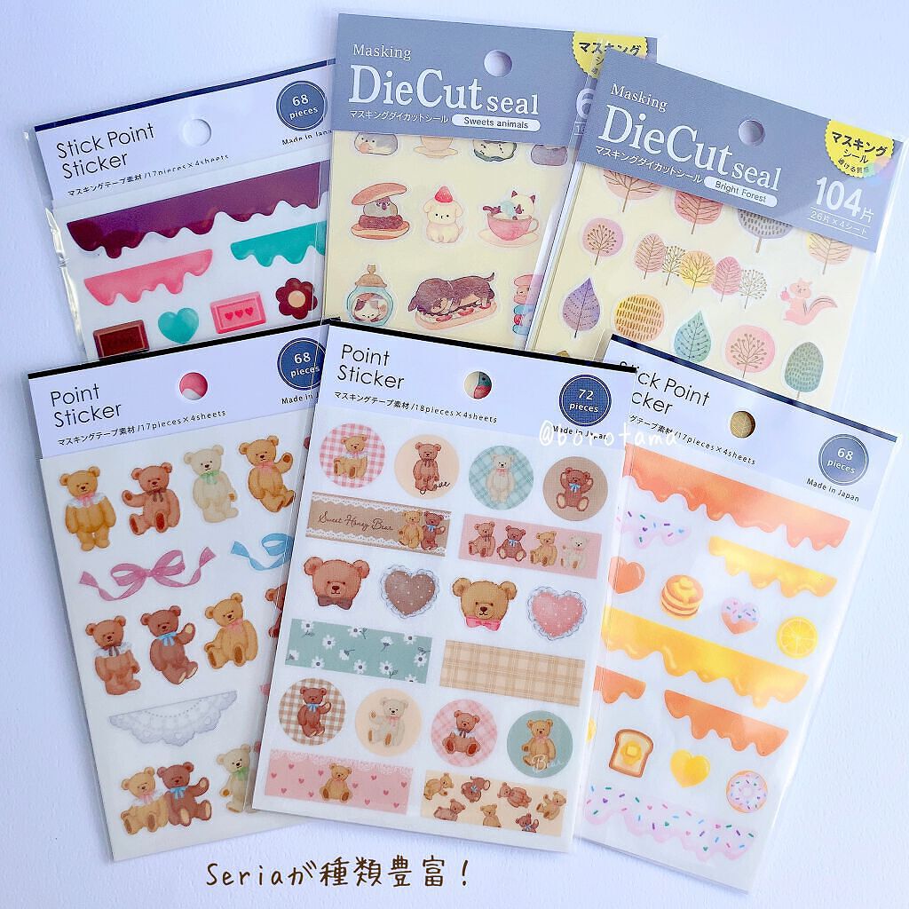 ネイルホリック Top coat/ネイルホリック/ネイルトップコートを使ったクチコミ(7枚目)