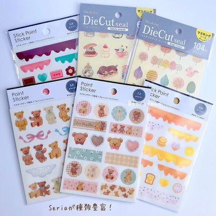 ネイルホリック Top coat/ネイルホリック/ネイルトップコートを使ったクチコミ(7枚目)