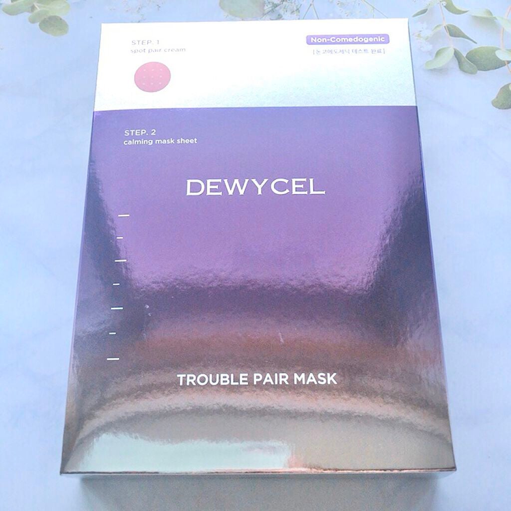 トラブルペアーマスク/DEWYCEL/シートマスク・パックを使ったクチコミ(1枚目)