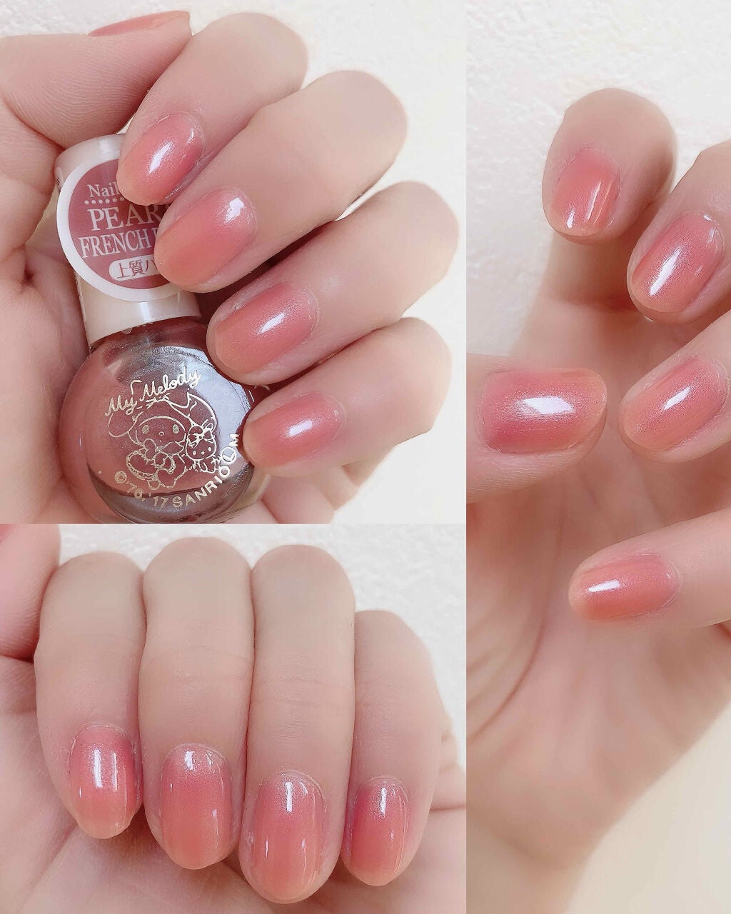 ネイルファンデーション/パラドゥ/マニキュアを使ったクチコミ(1枚目)