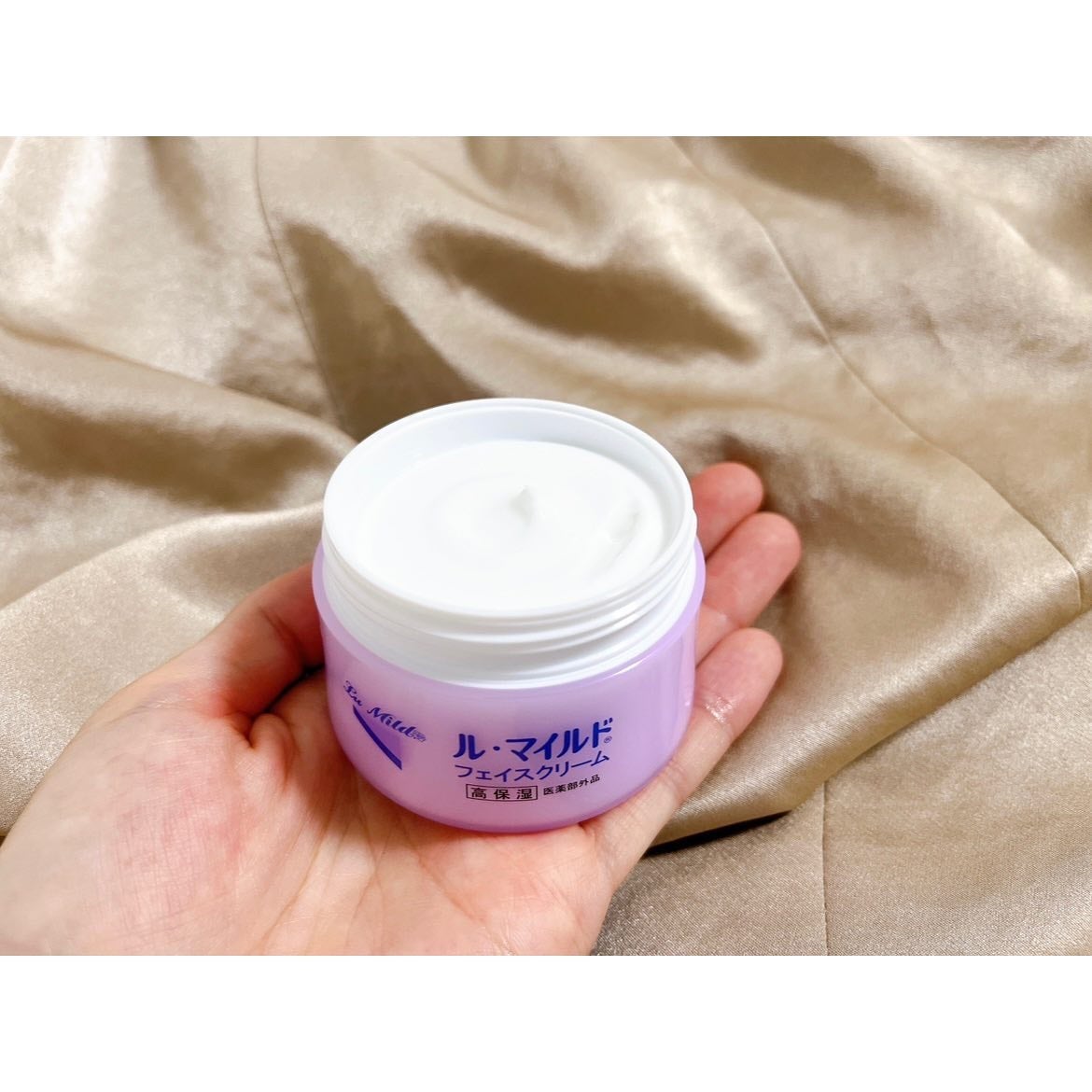 フェイスクリーム/ル・マイルド/フェイスクリームを使ったクチコミ(2枚目)