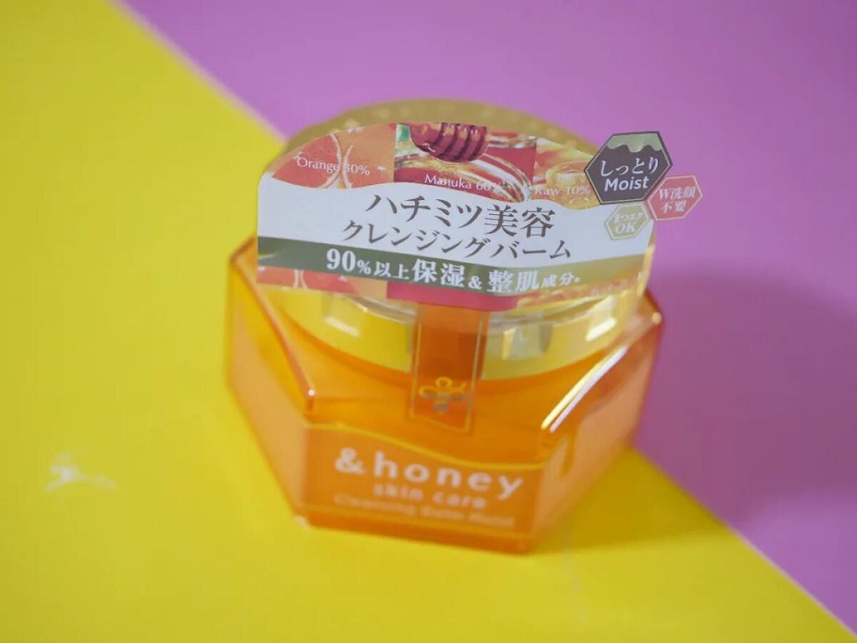 &honey クレンジングバーム モイスト/&honey/クレンジングバームを使ったクチコミ(1枚目)