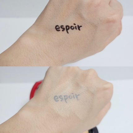 ビーベルベットカバークッション/espoir/クッションファンデーションを使ったクチコミ(5枚目)