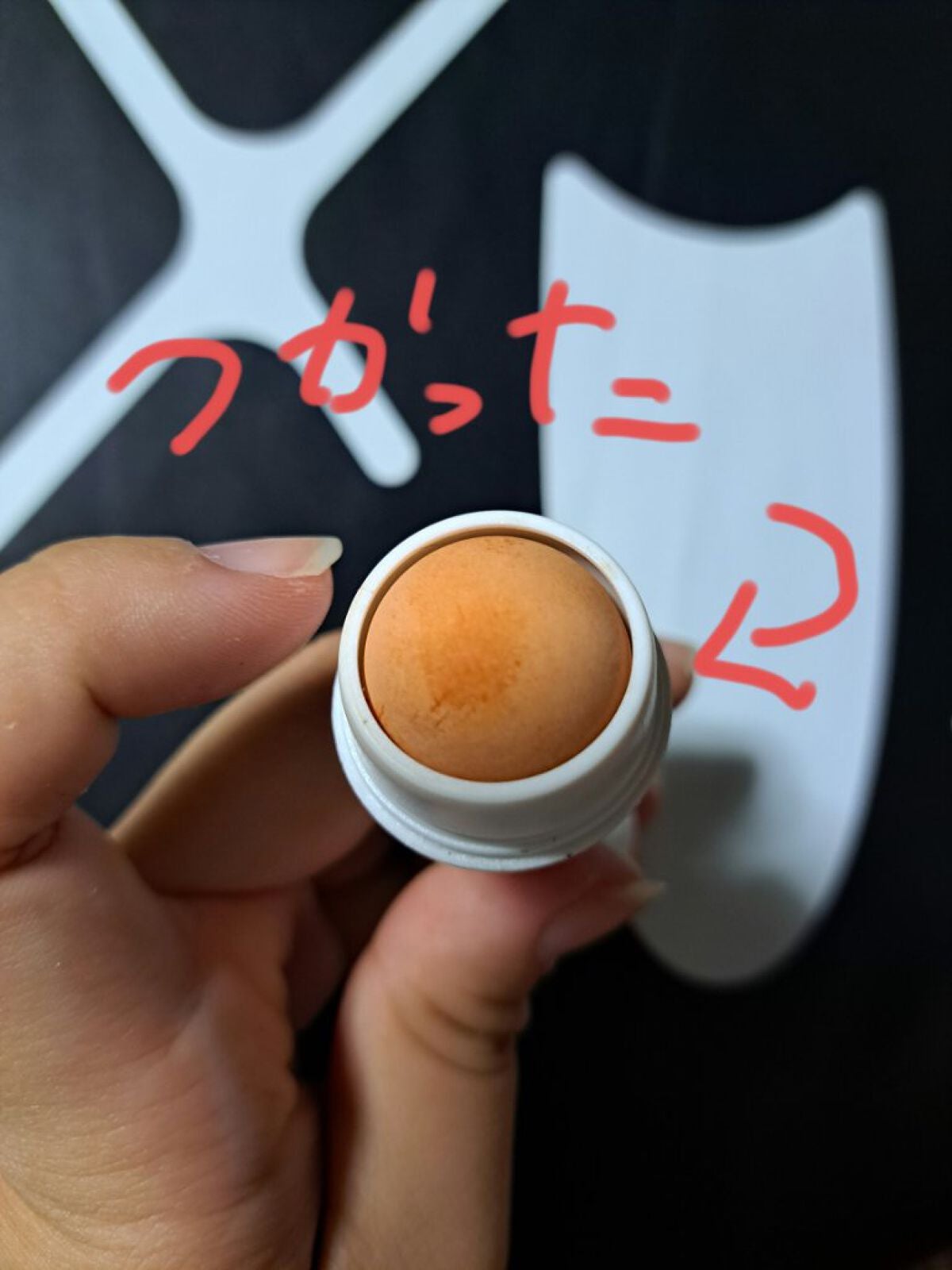 ð¥ðè£å¥ on LIPS ãâŒâ¢â¢âââ¢â¢âŒâ¢â¢âââ¢â¢âŒâ¢â¢âââ¢â¢âŒâ¢â¢âââ¢â¢âŒçã..ãïŒ3æç®ïŒ