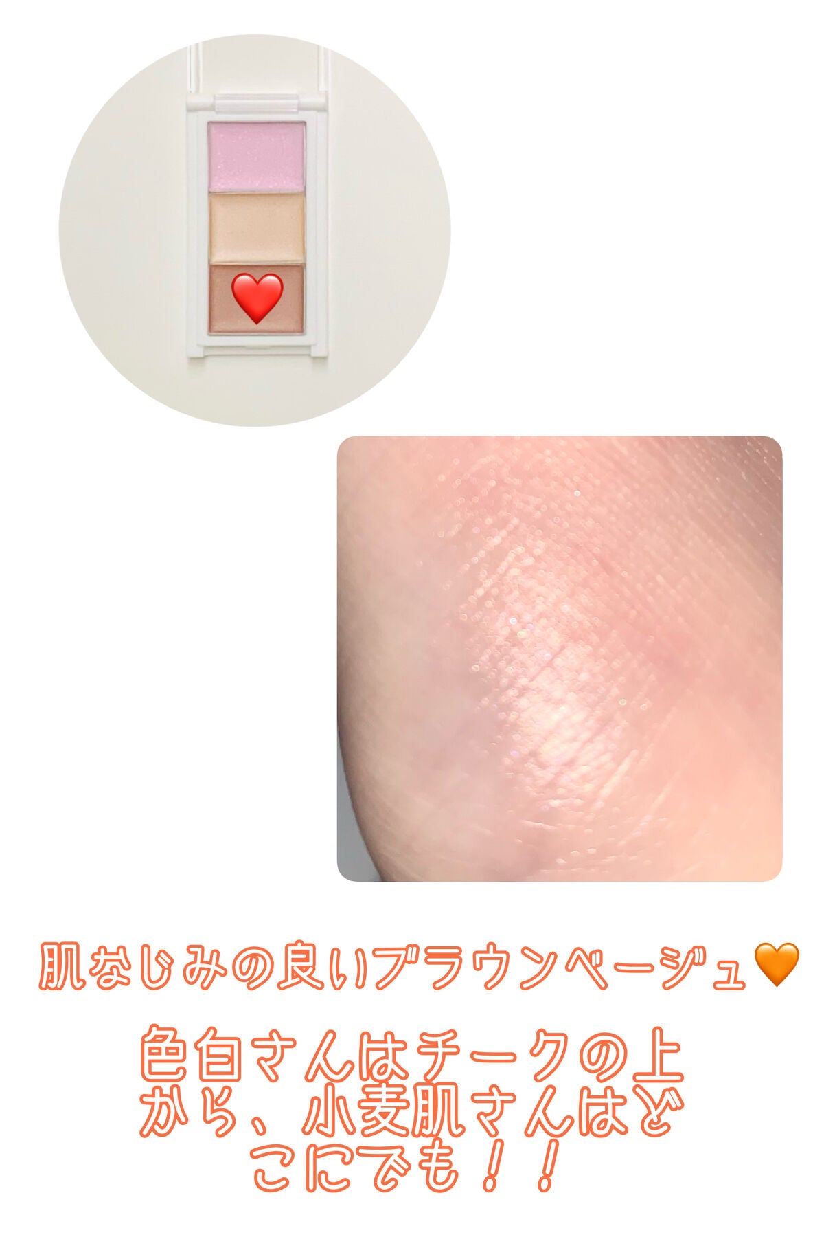 ダイソーコスメ/DAISO/口紅を使ったクチコミ(6枚目)