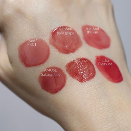 アンドバイロムアンド グラッシーボムティント/&nd by rom&nd/リップティントを使ったクチコミ(7枚目)