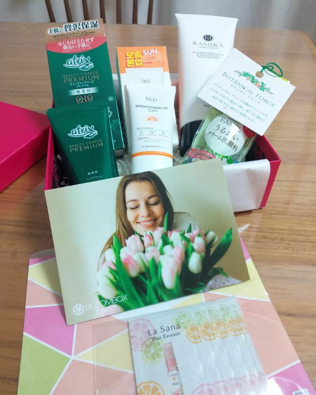 を使ったクチコミ（1枚目）