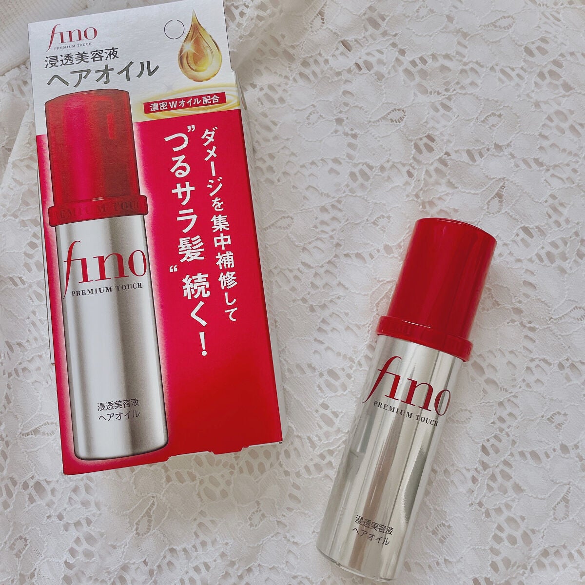 ãã£ãŒãããã¬ãã¢ã ã¿ãããæ¿åçŸå®¹æ¶²ãã¢ãªã€ã«/ãã£ãŒã/ãã¢ãªã€ã«ã䜿ã£ãã¯ãã³ãïŒ1æç®ïŒ