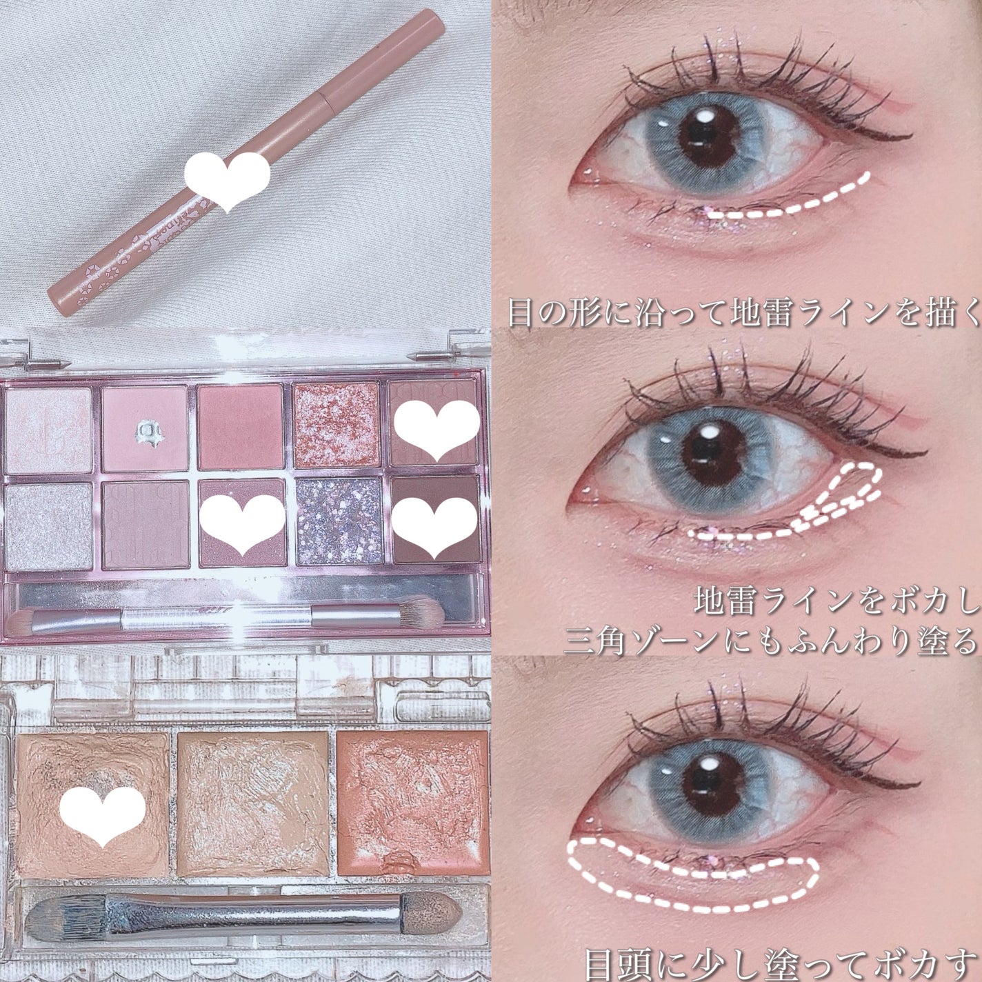 カラーミキシングコンシーラー/キャンメイク/パレットコンシーラーを使ったクチコミ(4枚目)