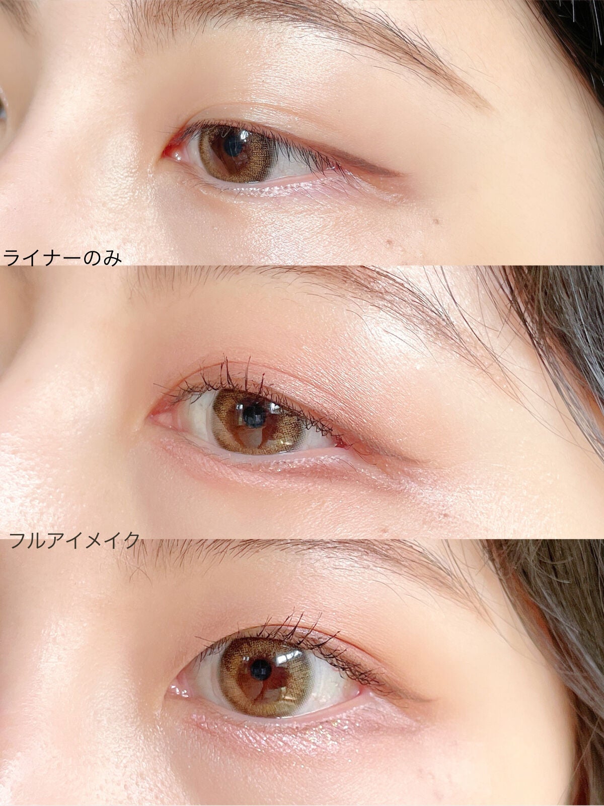 リキッドアイライナーR4/ラブ・ライナー/リキッドアイライナーを使ったクチコミ(4枚目)