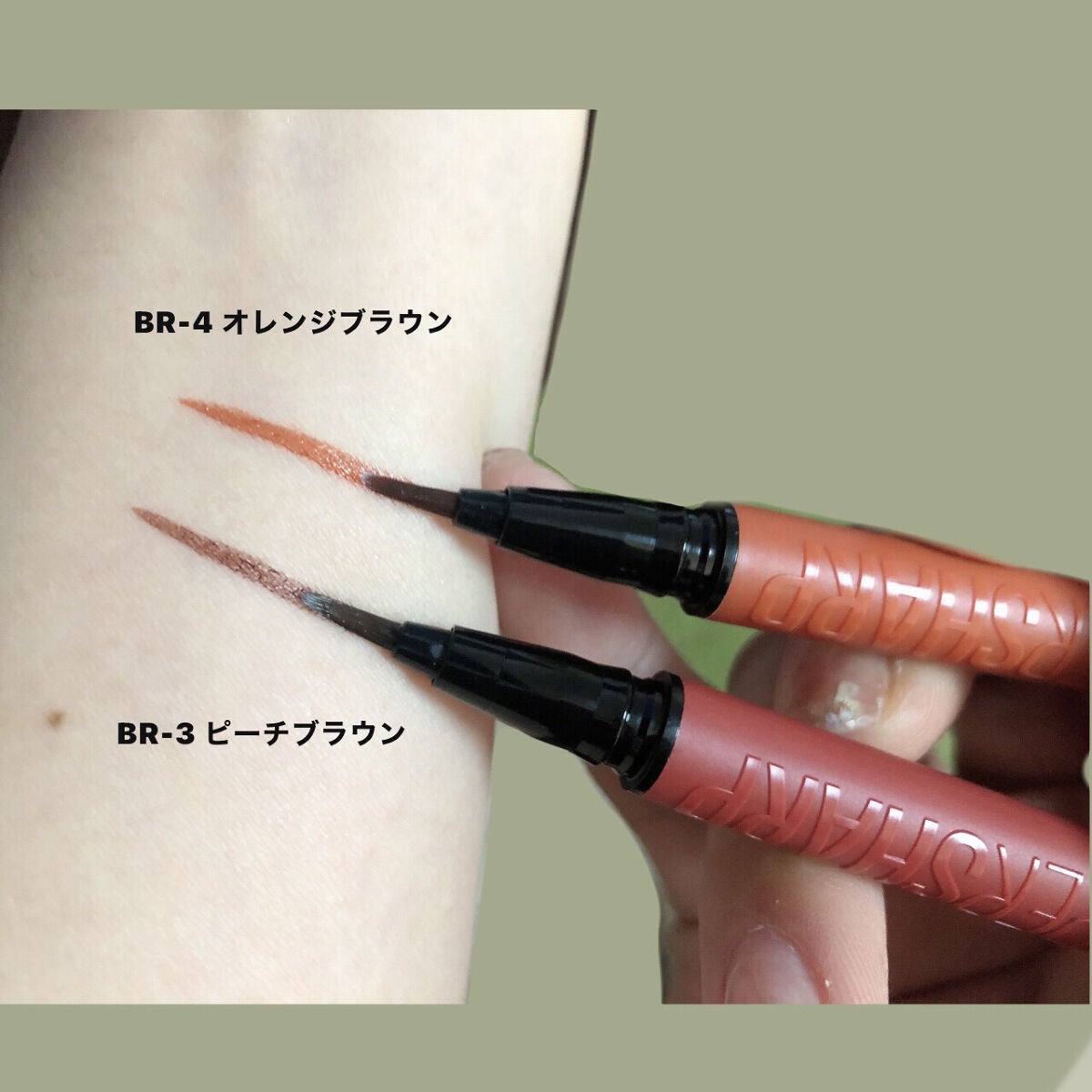 ウルトラカラー アイライナー/MAYBELLINE NEW YORK/リキッドアイライナーを使ったクチコミ(6枚目)