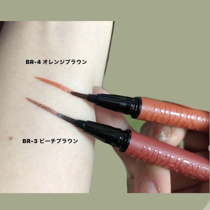 ウルトラカラー アイライナー/MAYBELLINE NEW YORK/リキッドアイライナーを使ったクチコミ(6枚目)