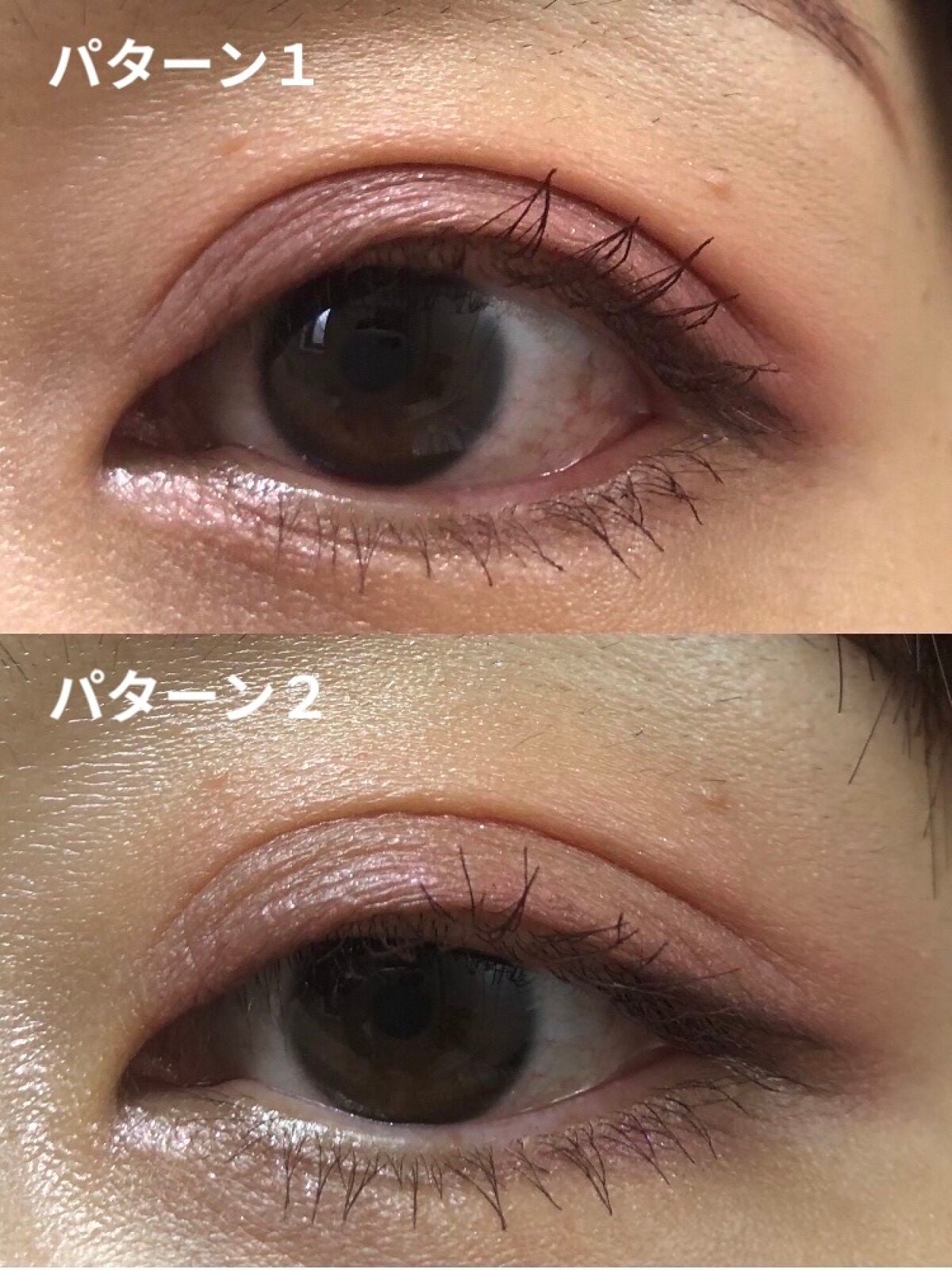 アイカラーレーション/LUNASOL/アイシャドウパレットを使ったクチコミ(2枚目)