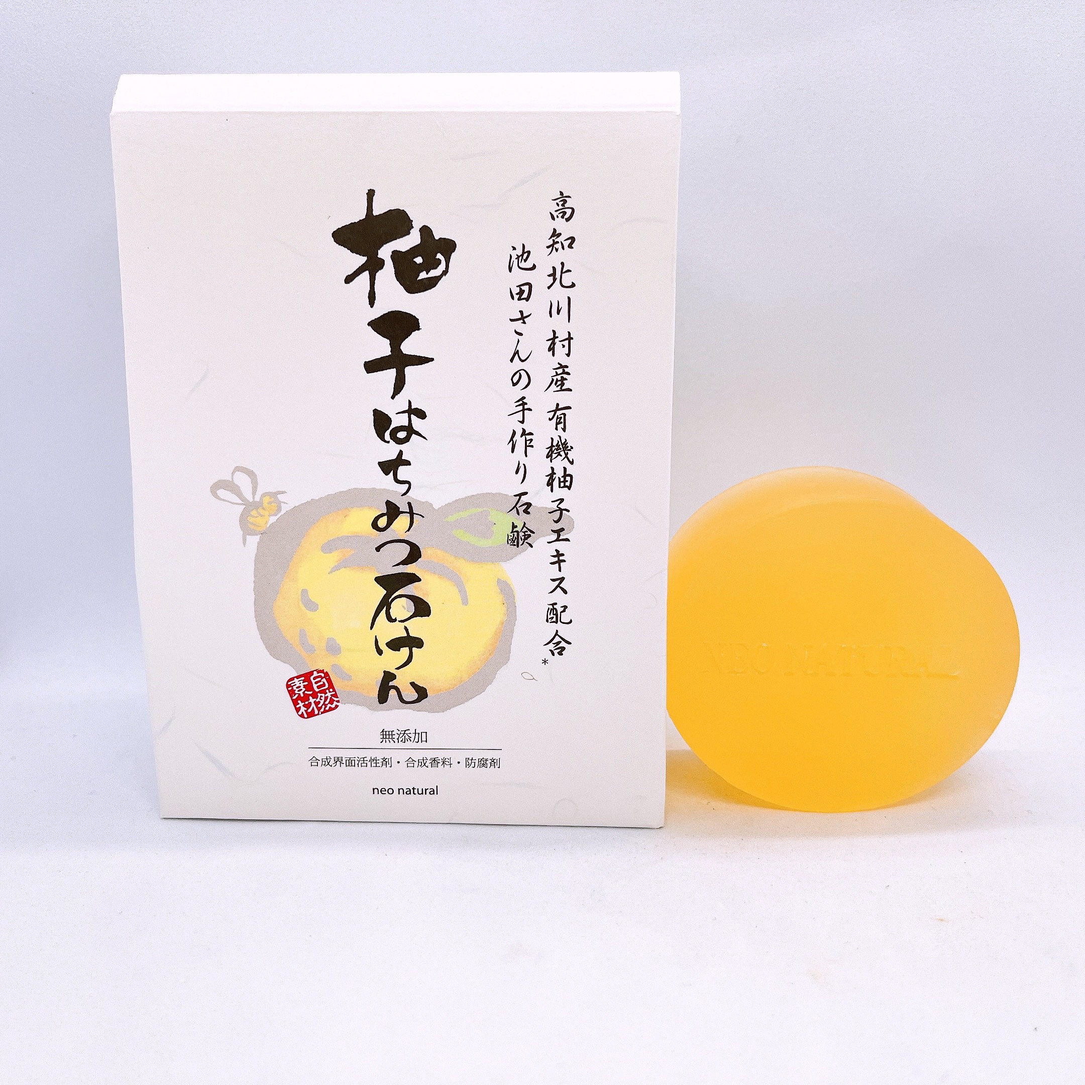 池田さんの石けん柚子はちみつ石けん