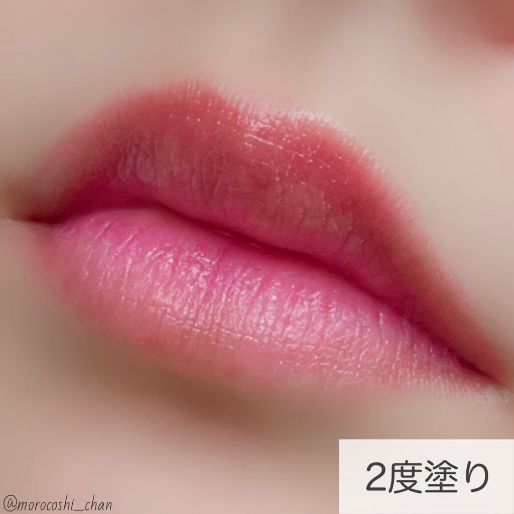  スイートハート ティントスティック/DIBLANC/リップティントを使ったクチコミ（3枚目）