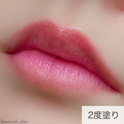 スイートハート ティントスティック/DIBLANC/リップティントを使ったクチコミ(3枚目)