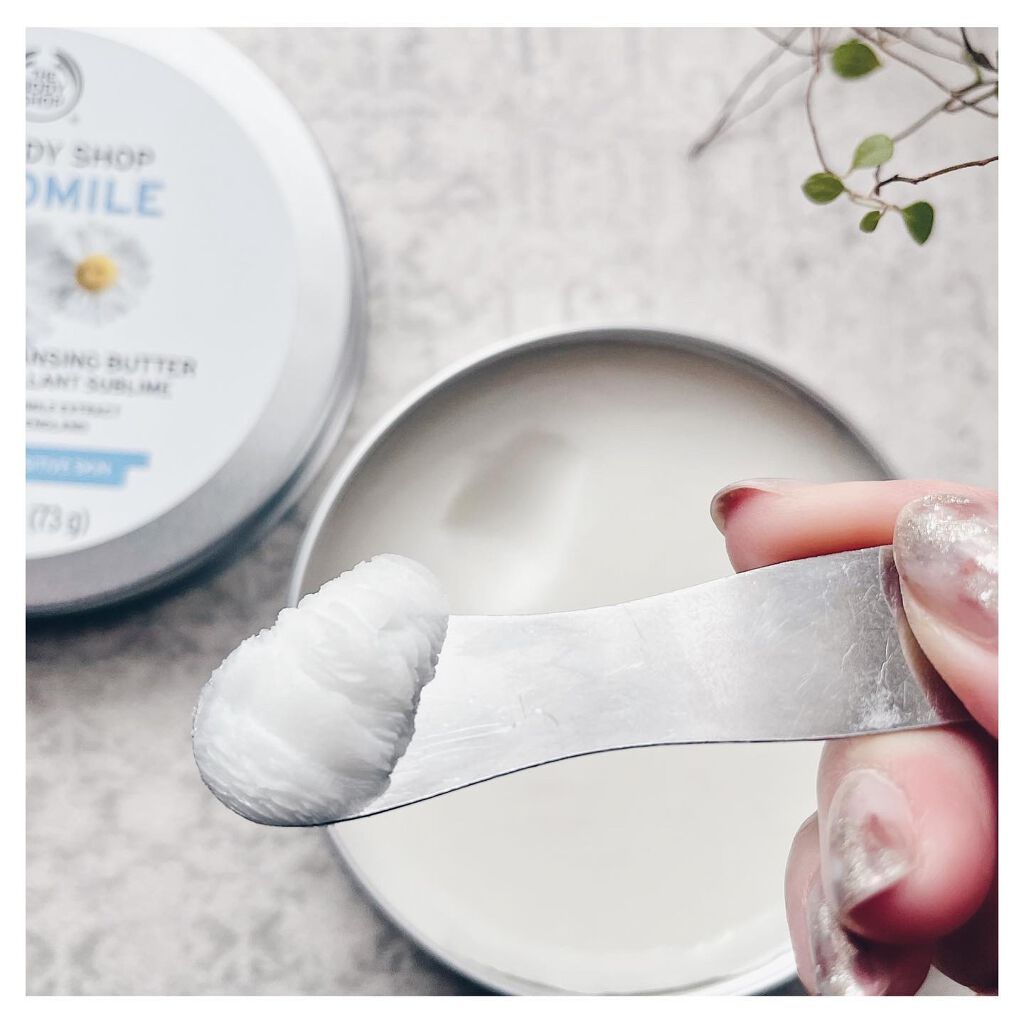 カモマイル サンプチュアス クレンジングバター/THE BODY SHOP/クレンジングバームを使ったクチコミ（2枚目）