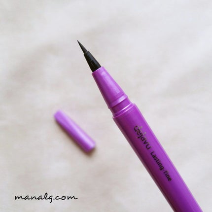 「密着アイライナー」ショート筆リキッド/デジャヴュ/リキッドアイライナーを使ったクチコミ(2枚目)