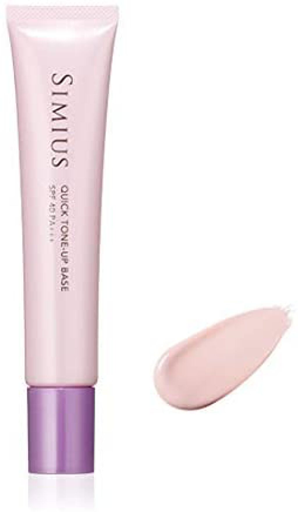 クイックトーンアップベース シミウス