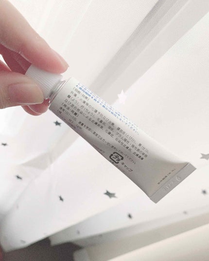 ドルマイシン軟膏(医薬品)/ゼリア新薬工業/その他を使ったクチコミ(3枚目)