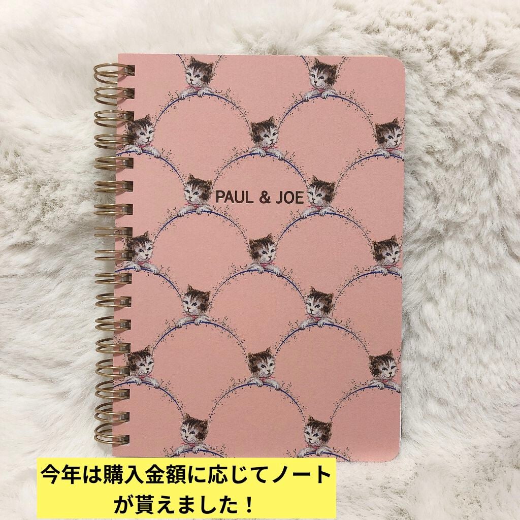 オイル/PAUL & JOE BEAUTE/フェイスオイルを使ったクチコミ(4枚目)