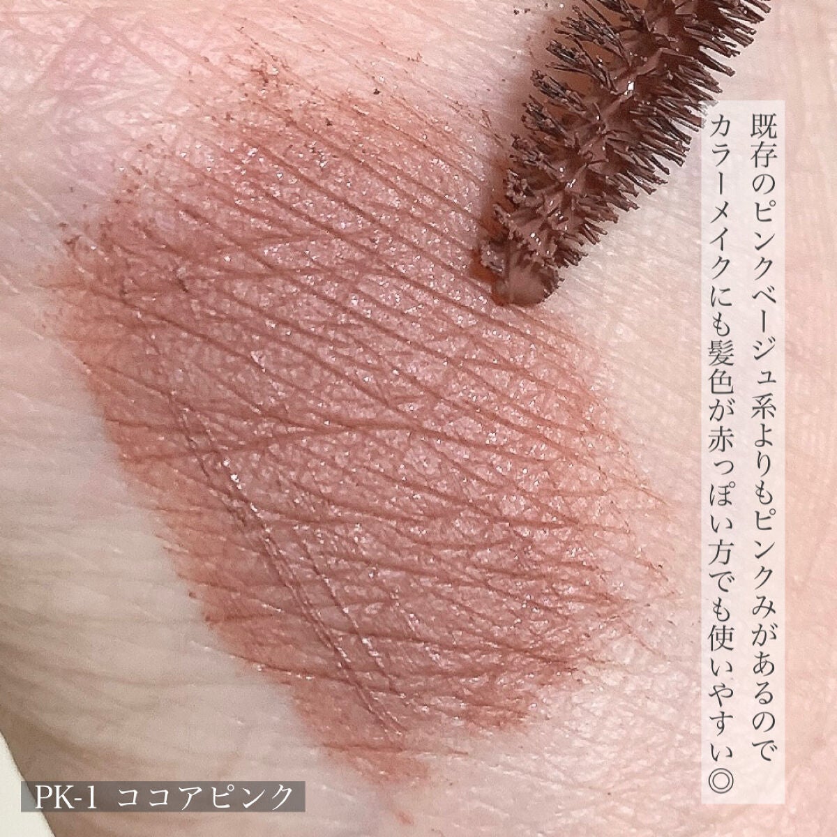 ケイト デザイニングアイブロウ3D/KATE/パウダーアイブロウを使ったクチコミ(6枚目)