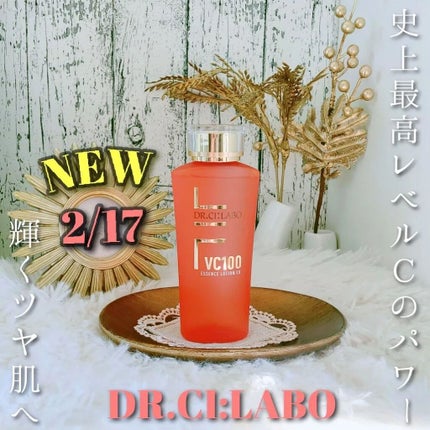 VC100エッセンスローション EX/ドクターシーラボⓇ/化粧水を使ったクチコミ(1枚目)