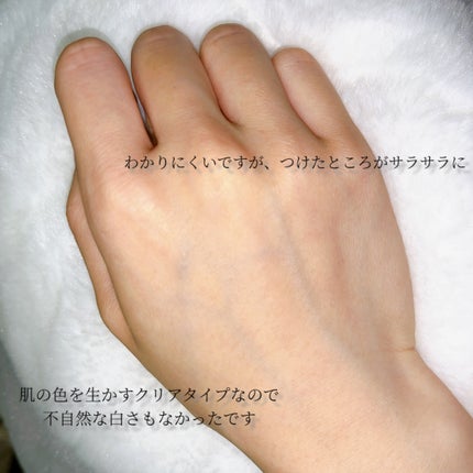 フィニッシングパウダー マット/チャコット・コスメティクス/ルースパウダーを使ったクチコミ(5枚目)