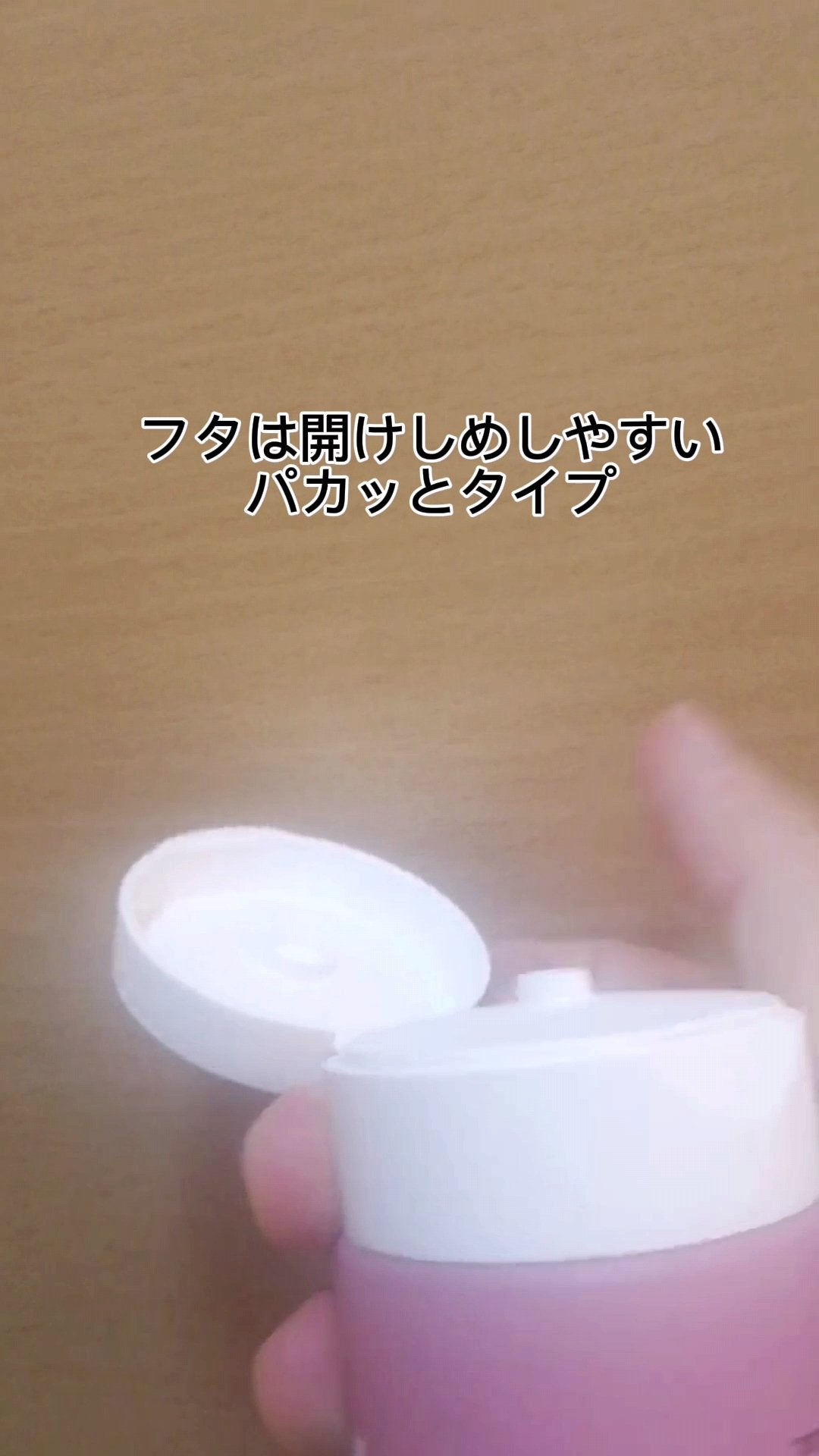 Qoo10/Qoo10/シートマスク・パックを使ったクチコミ(3枚目)