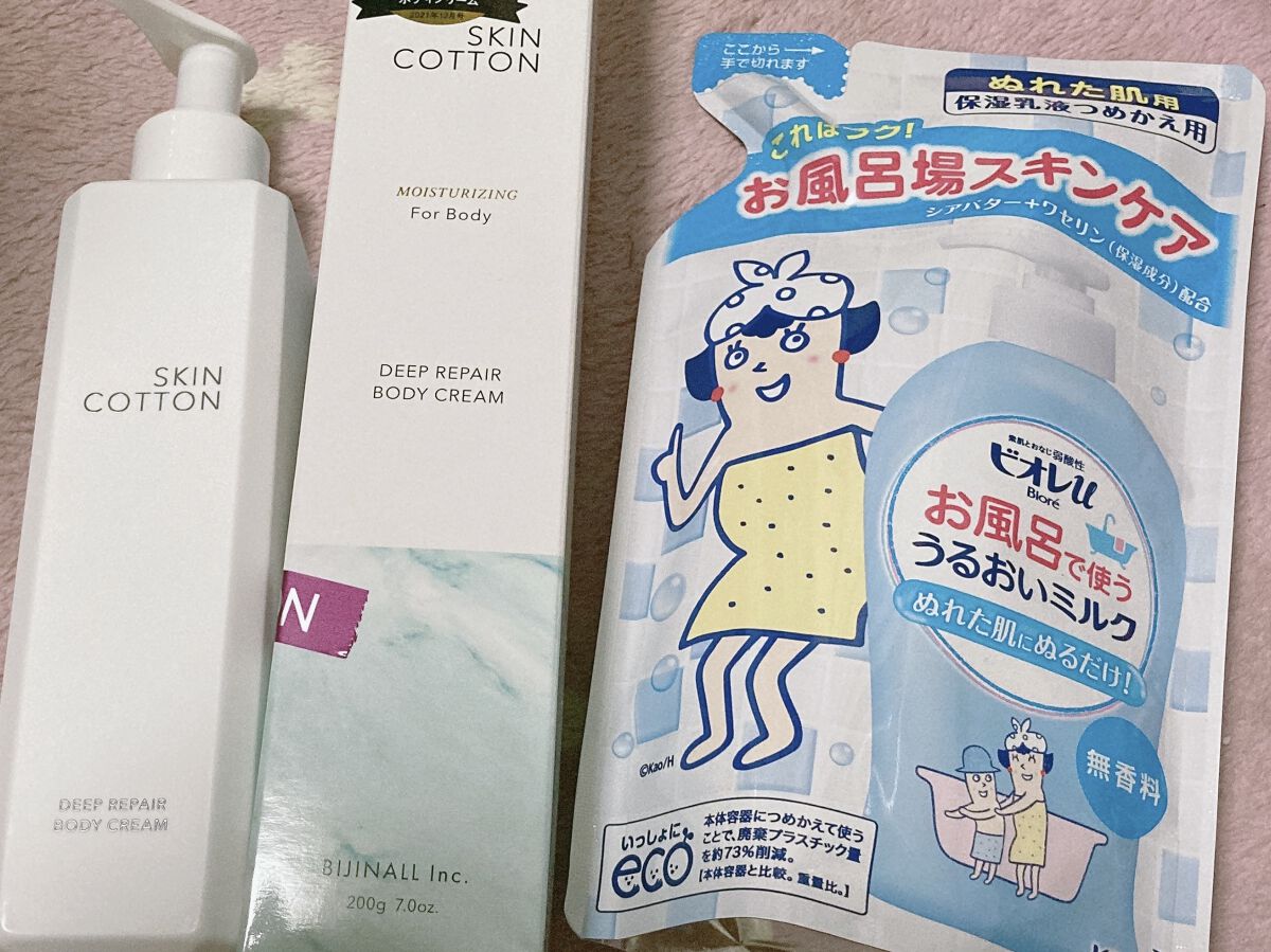 お風呂で使う うるおいミルク 無香料 つめかえ用/ビオレu/ボディミルクを使ったクチコミ（1枚目）