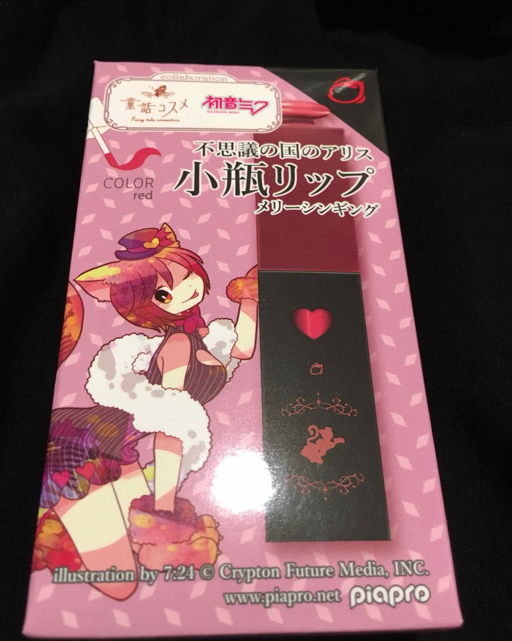 試してみた】童話コスメ×初音ミク 小瓶リップ cosme playの人気色