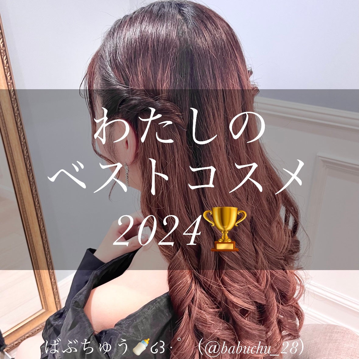 クレンジングリサーチ ウォッシュクレンジング N/クレンジングリサーチ/洗顔フォームを使ったクチコミ(1枚目)