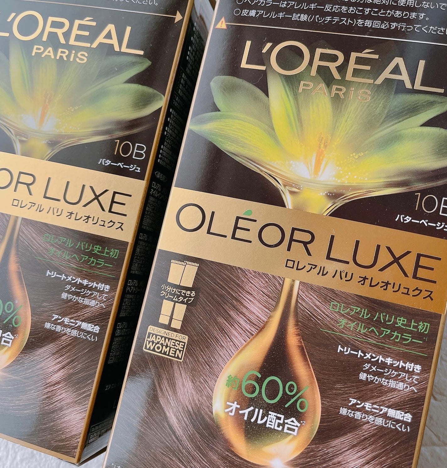 オレオリュクス/ロレアル パリ/ヘアカラーを使ったクチコミ(2枚目)