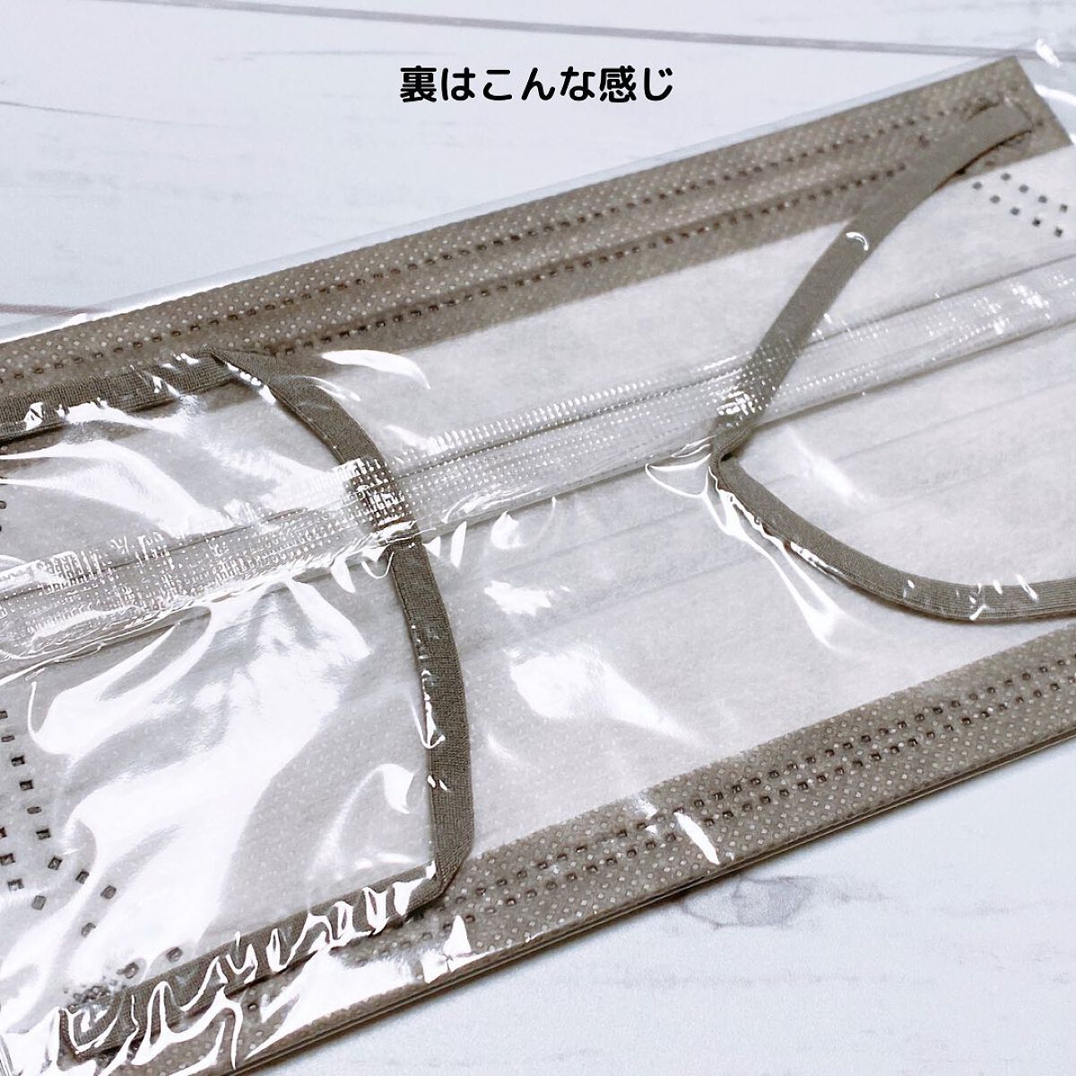 えび松(春br) on LIPS 「株式会社ビー・エム・シー様よりBMCカラーマスク・BMC立体..」(4枚目)