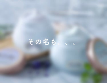 フェイスポリッシャー リフレッシング（ミント）/SABON/スクラブ・ゴマージュを使ったクチコミ（3枚目）