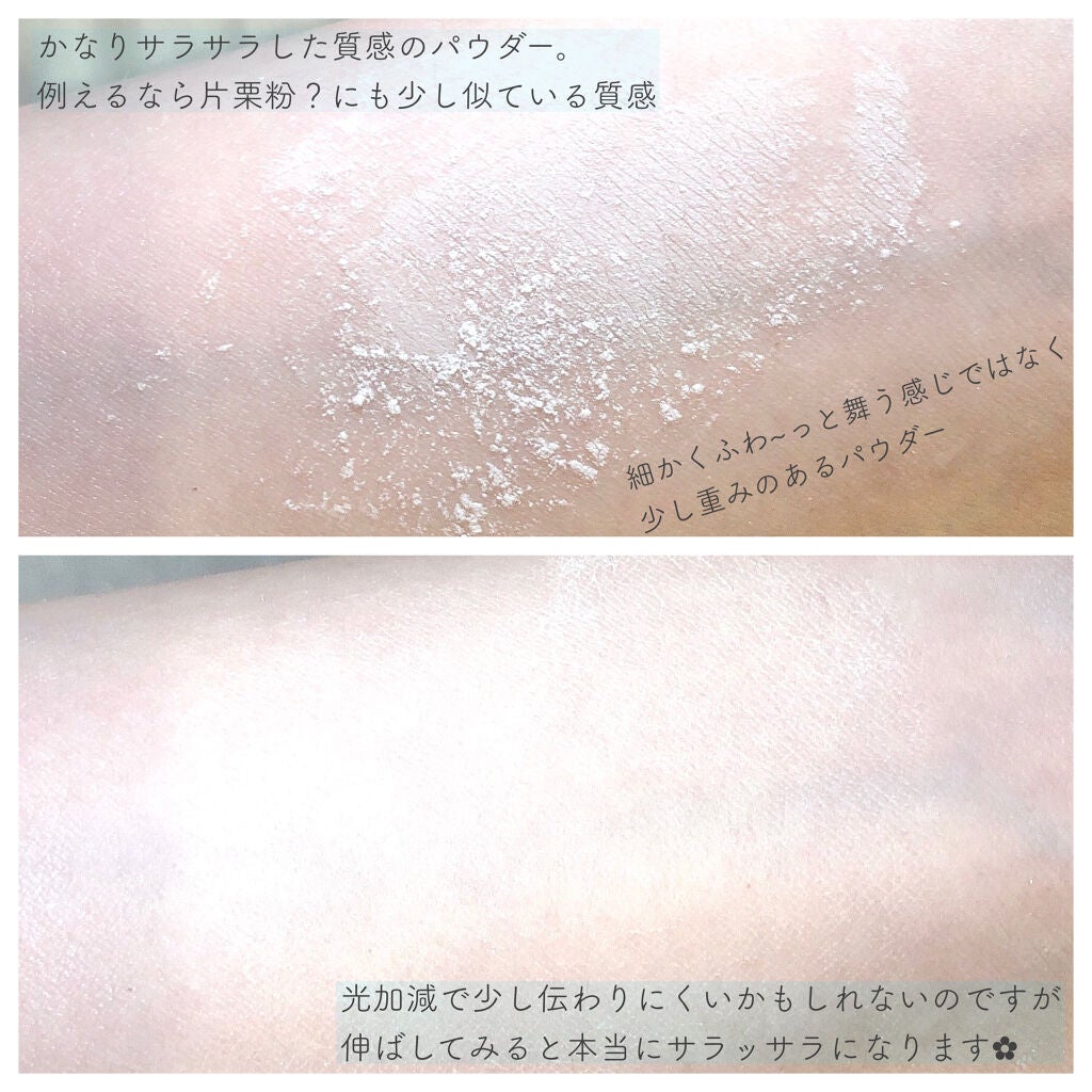 ノーセバム ミネラルパウダー/innisfree/ルースパウダーを使ったクチコミ(3枚目)