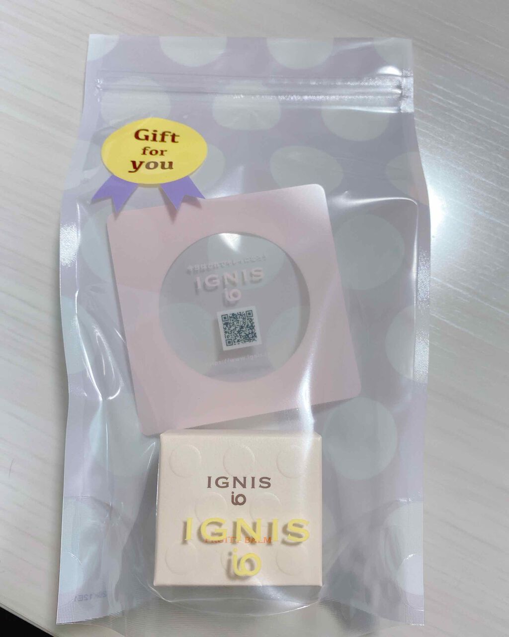 イグニス イオ フルーティ バーム/IGNIS/リップバームを使ったクチコミ(1枚目)