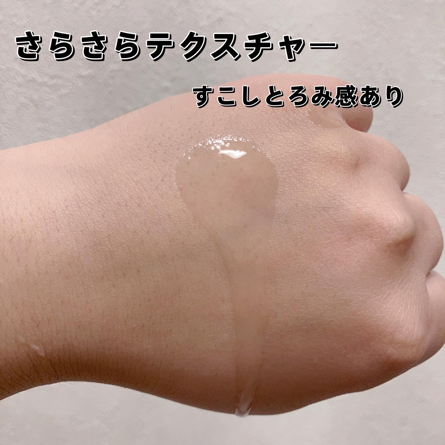 毛穴フォーカスVC VC3ローション/pdc/化粧水を使ったクチコミ（2枚目）