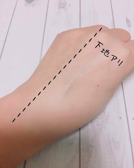 皮脂テカリ防止下地/CEZANNE/化粧下地を使ったクチコミ(4枚目)