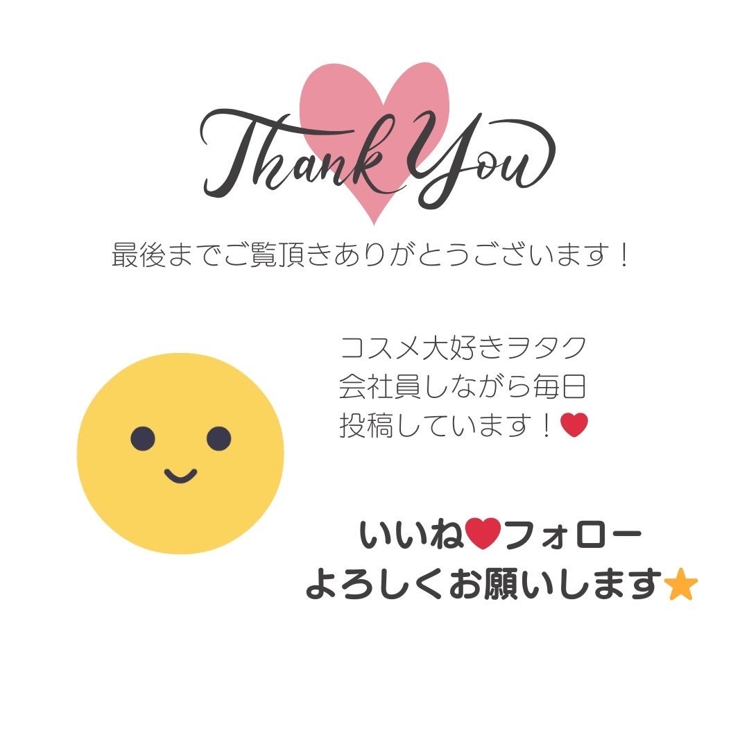 まあちゃむのコスメ部屋(*´꒳`*) on LIPS 「CANMAKEパウダーチークス¥660(税込)※まあちゃむ調べ..」(5枚目)